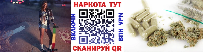 Где продают наркотики Новосиль ГАШИШ  A PVP  COCAIN  АМФ  Каннабис  omg ONION  Мефедрон 