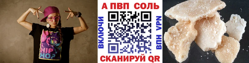 А ПВП СК  MEGA рабочий сайт  Новосиль 