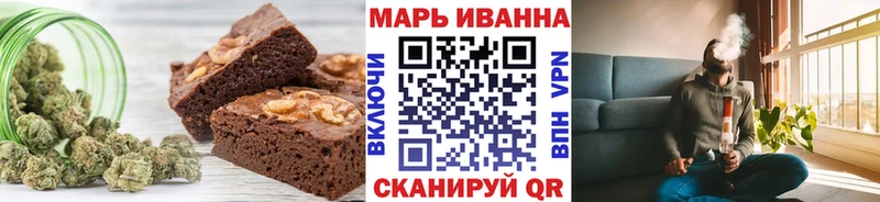 Canna-Cookies конопля Новосиль