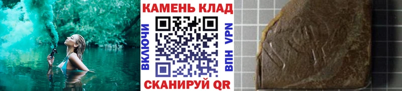 Гашиш AMNESIA HAZE  MEGA ссылки  Новосиль  сколько стоит 