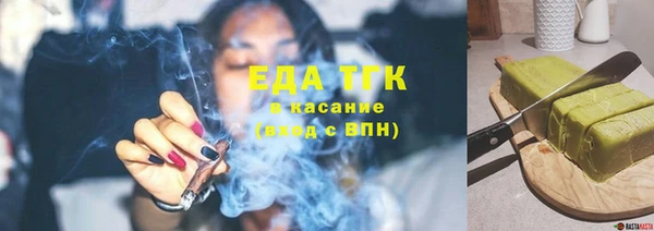 ПСИЛОЦИБИНОВЫЕ ГРИБЫ Балабаново