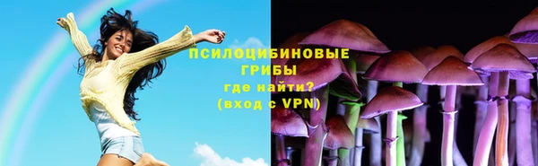 2c-b Баксан