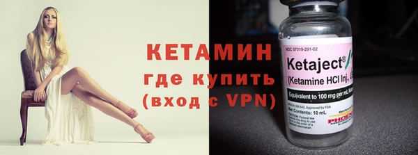 2c-b Баксан