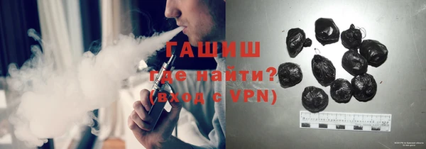 твердый Аркадак