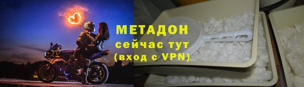скорость Балахна