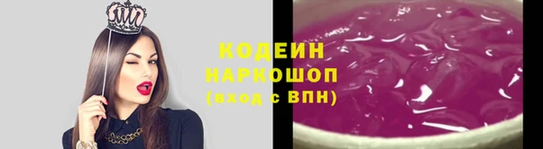 2c-b Баксан