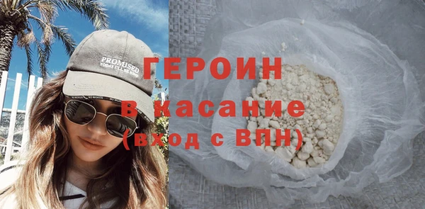скорость Балахна