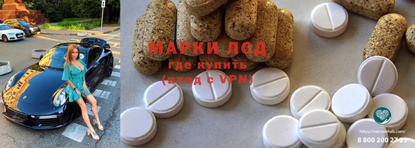 скорость Балахна