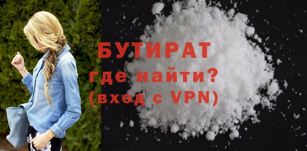 скорость Балахна