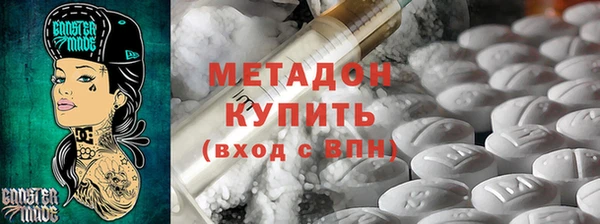 твердый Аркадак
