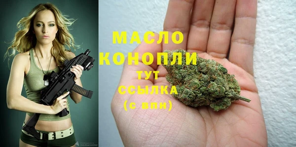 ПСИЛОЦИБИНОВЫЕ ГРИБЫ Балабаново
