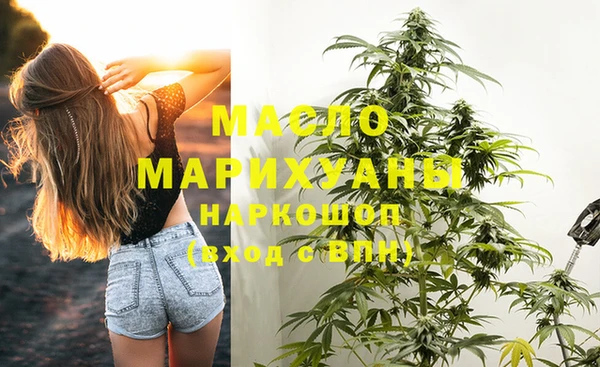 скорость Балахна