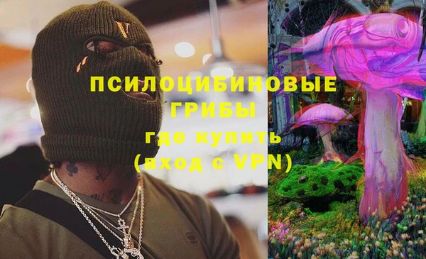 скорость Балахна