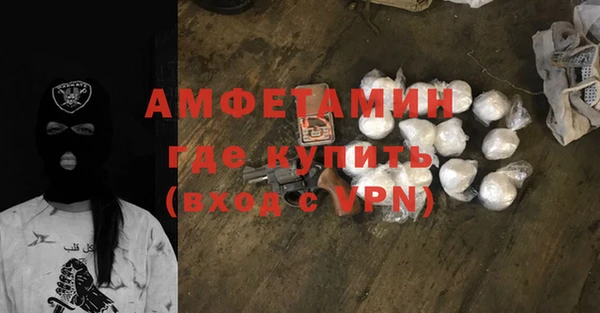 кокаин перу Зеленодольск