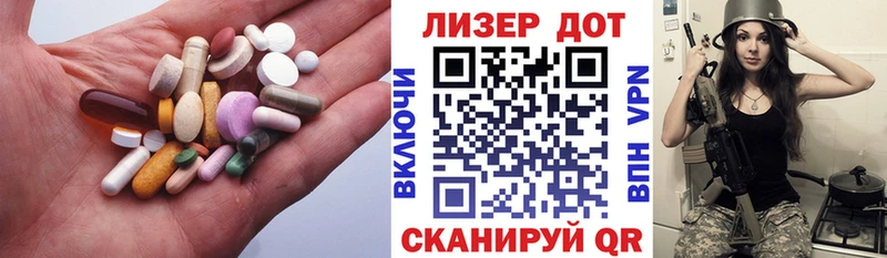 ЛСД экстази ecstasy  Новосиль 
